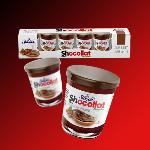 شکلات صبحانه فندقی 100 گرمی سیاسر