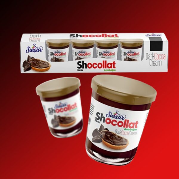 شکلات صبحانه کاکائوی فندقی تلخ 100 گرمی سیاسر